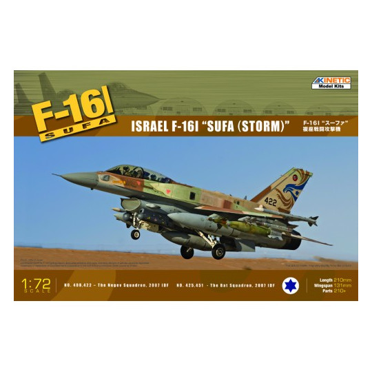 IAI Israel Falcon F-16I Sufa Storm 1/72KINETIC