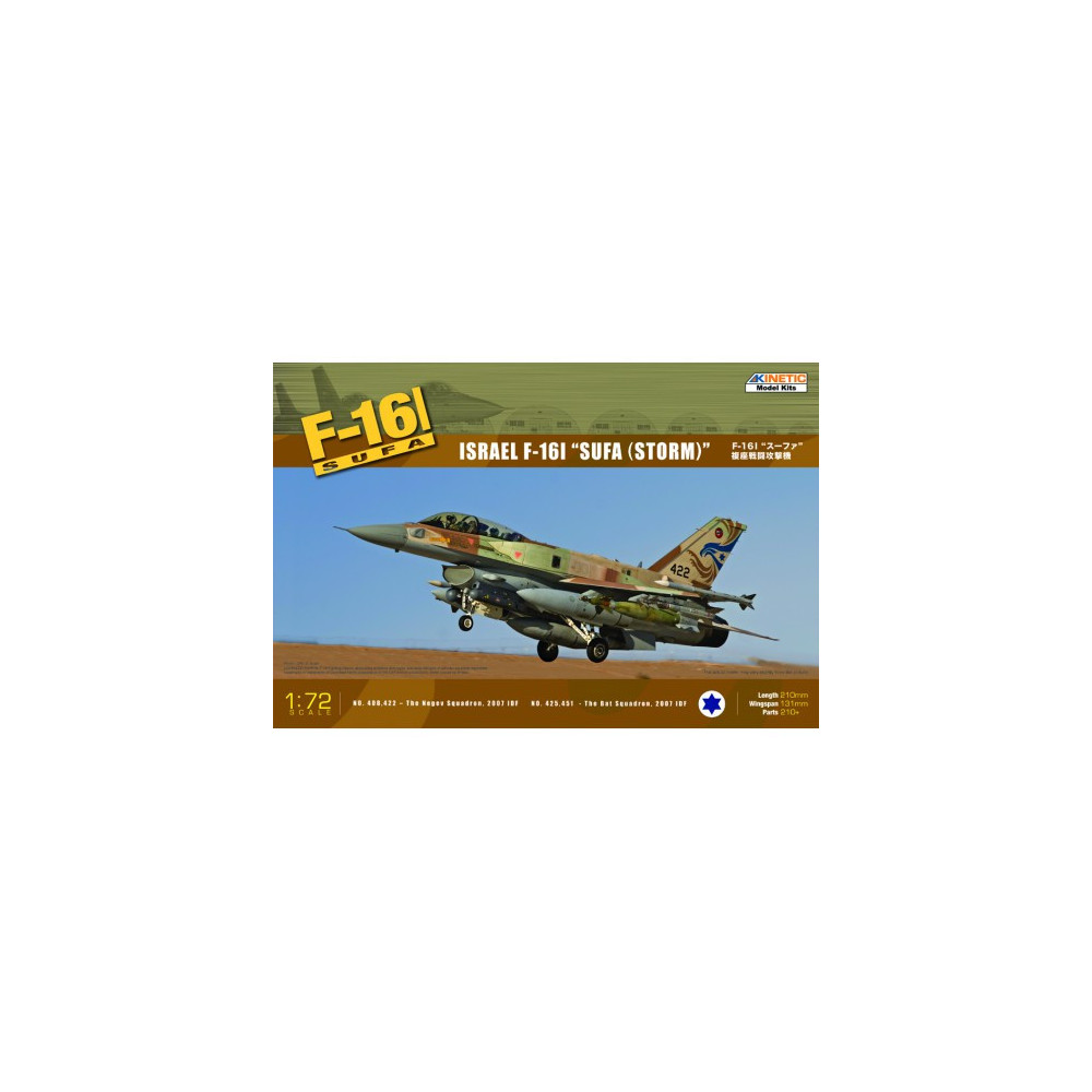 IAI Israel Falcon F-16I Sufa Storm 1/72KINETIC