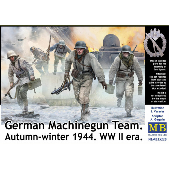 Mitrailleurs allemands automne hiver 1944 ( 5 perso) 1/35 MasterBox