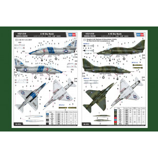 Avion Douglas A-4E SKYHAWK  1/48 HOBBY BOSS