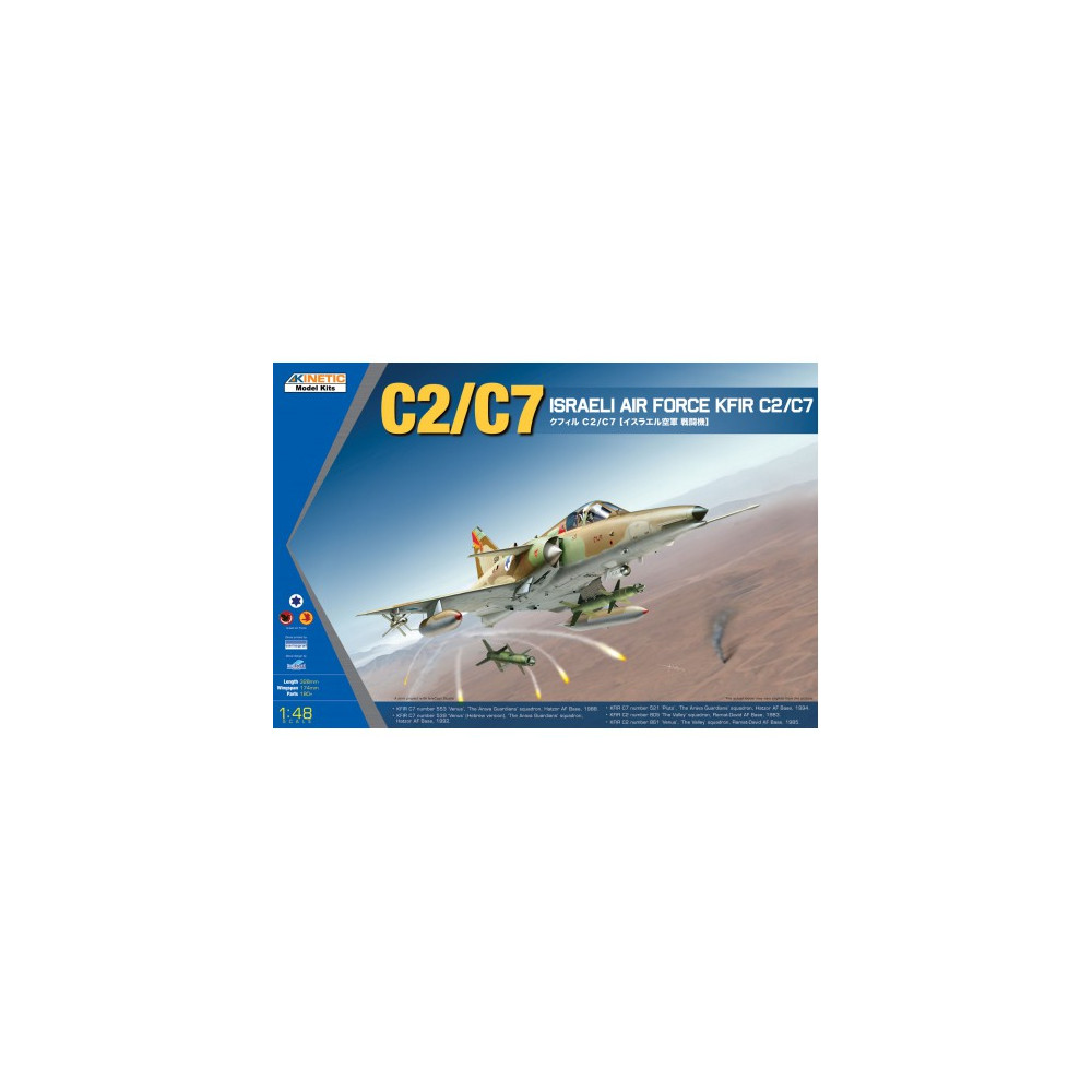 Mirage IAI KFIR C2/C7 1/48 KINETIC