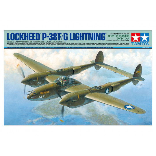 Lockheed P-38 F/G LIGHTNING maquette 1/48 TAMIYA