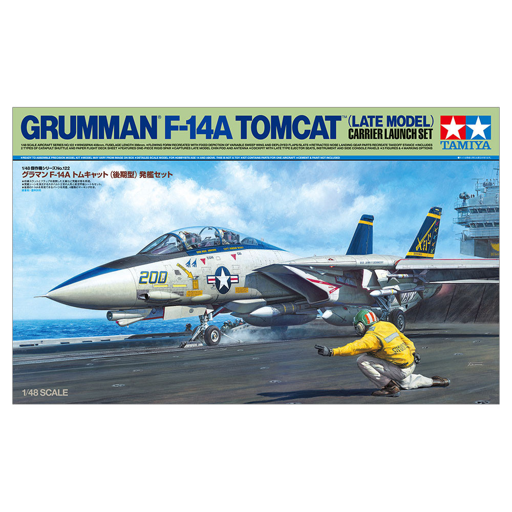 Grumann TOMCAT F14 A (late) 1/48 TAMIYA - T2M