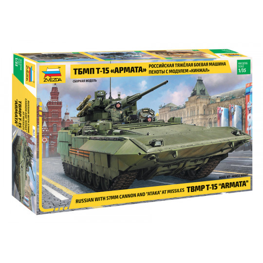 Char Tank russe TBMP T-15 "ARMATA" avec canon 57mm & missiles AT 1/35 ZVEZDA