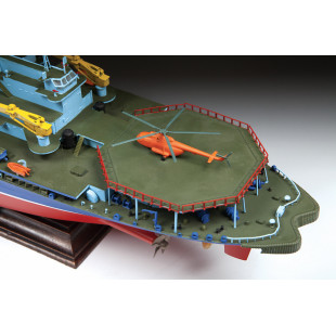 Navire Brise-glace nucléaire russe "Arktika" Pr 22220 1/350 ZVEZDA