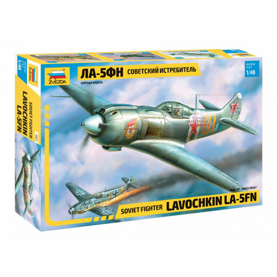 Chasseur Soviétique LAVOCHKIN LA-5FN 1/48 ZVEZDA