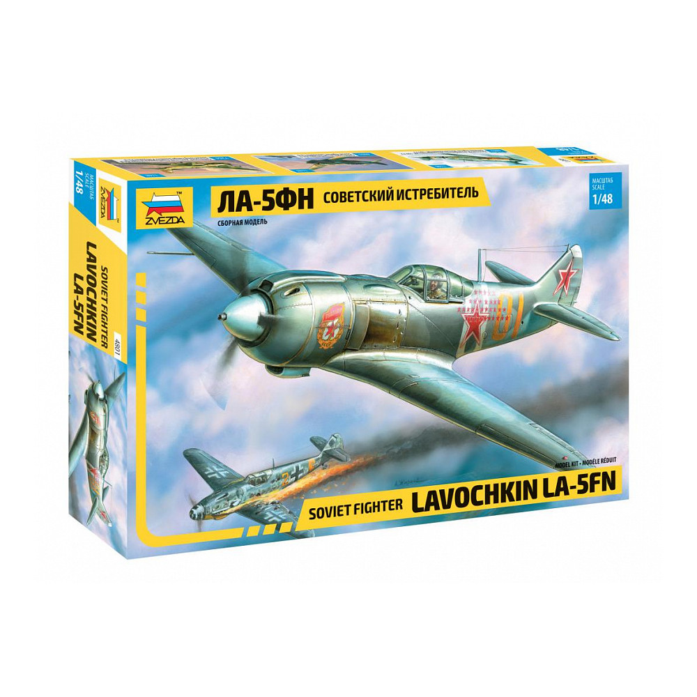 Chasseur Soviétique LAVOCHKIN LA-5FN 1/48 ZVEZDA