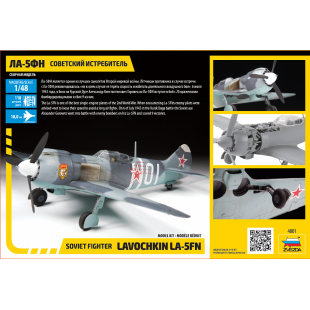 Chasseur Soviétique LAVOCHKIN LA-5FN 1/48 ZVEZDA