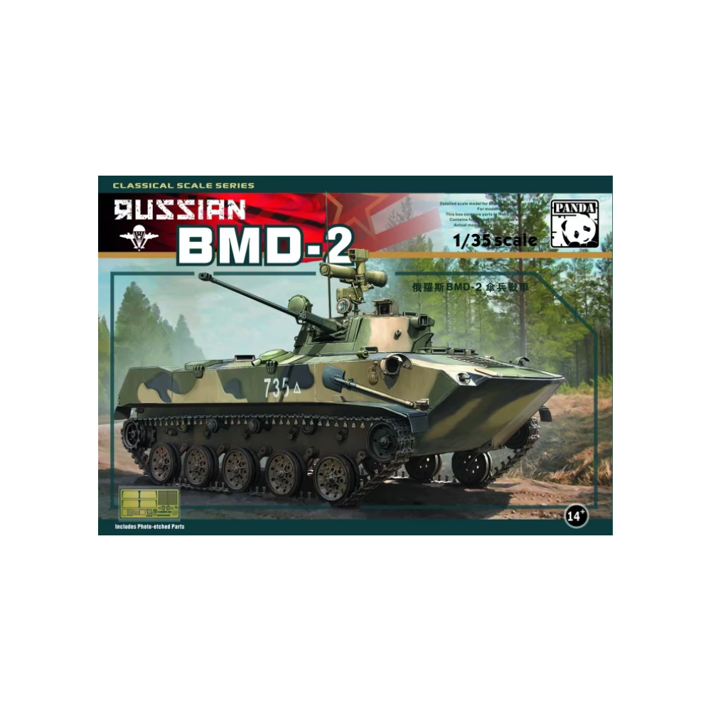 Tank russe BMD-2 1/35 PANDA