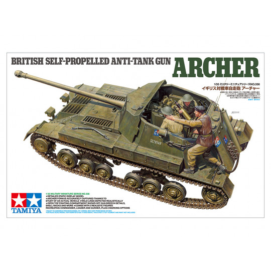 British Tank WW2 ARCHER anti-char 1/35 TAMIYA