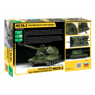 Obusier russe automoteur 152mm MSTA-S 1/35 ZVEZDA