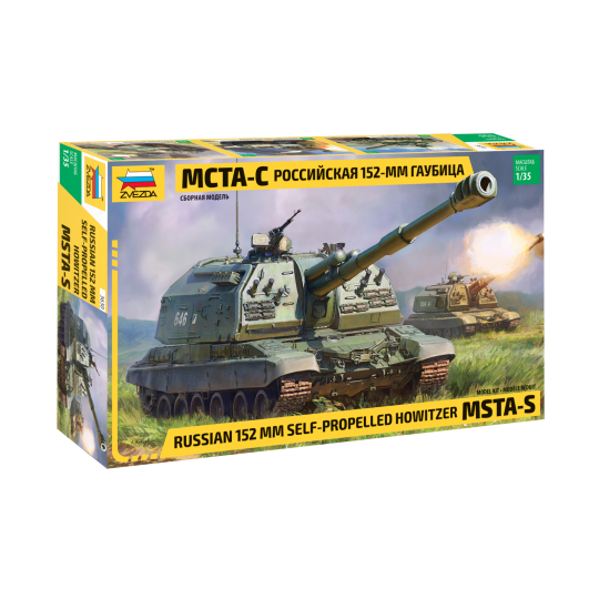 Obusier russe automoteur 152mm MSTA-S 1/35 ZVEZDA