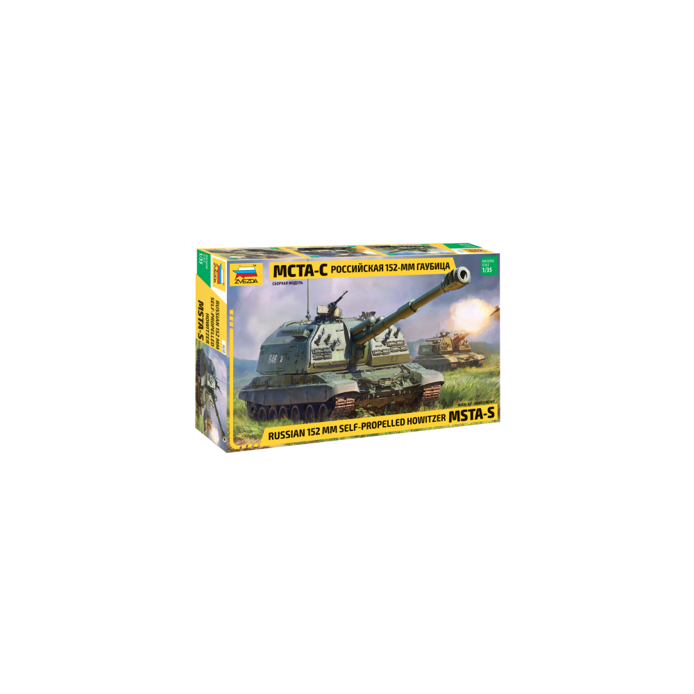 Obusier russe automoteur 152mm MSTA-S 1/35 ZVEZDA