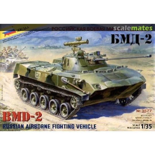 Char léger aérotransportable soviétique BMD-2 1/35 ZVEZDA