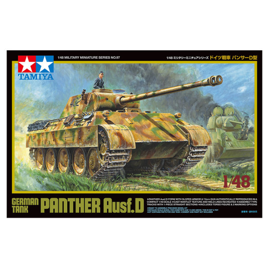 Char tank  Panzer 5 PANTHER Ausf D 1/48 TAMIYA
