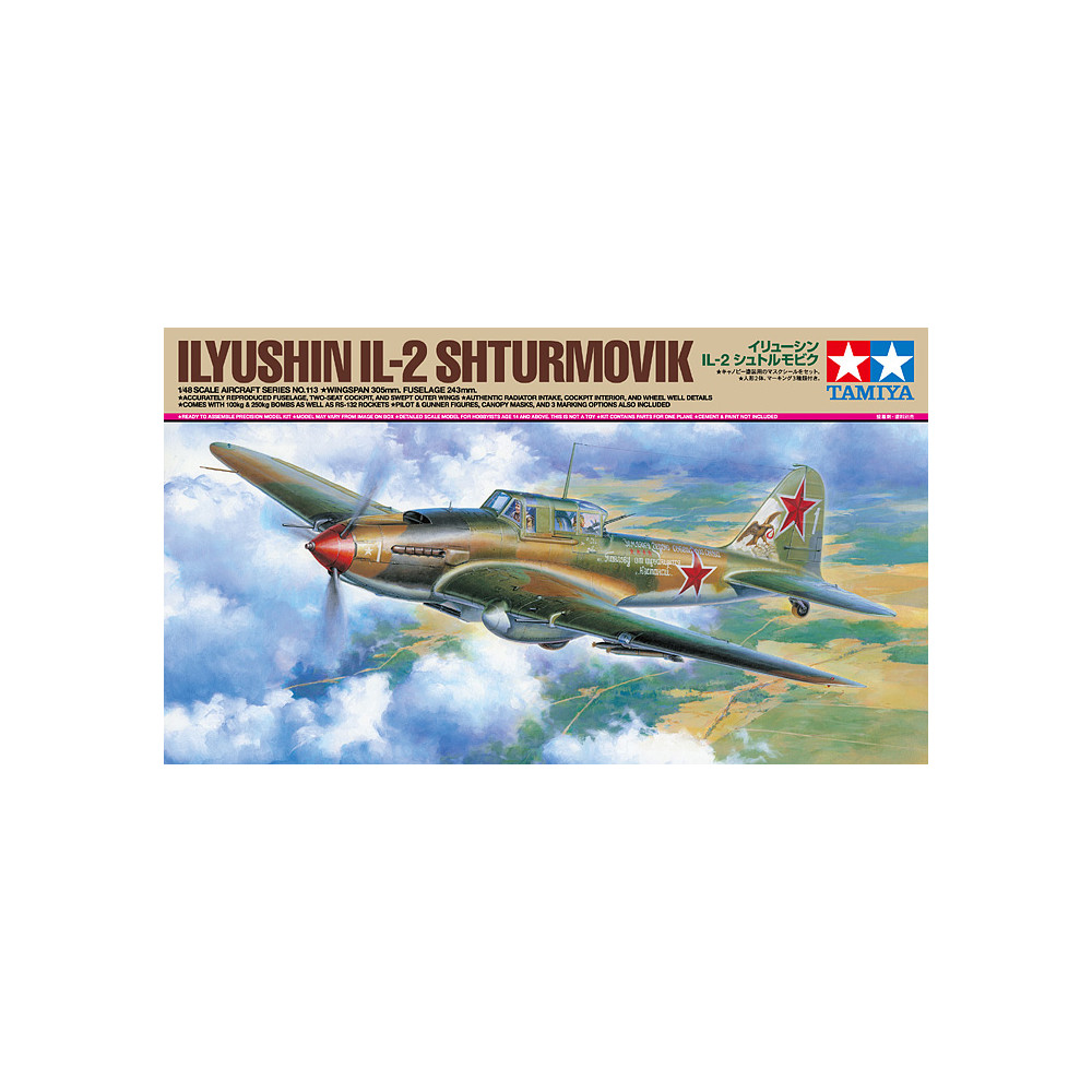 Ilyushin Il-2 Shturmovik 1/48 TAMIYA