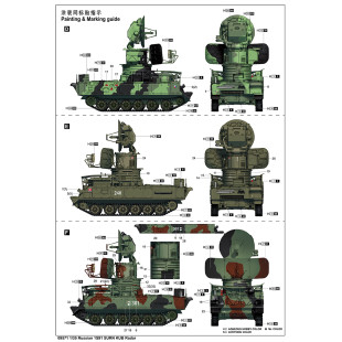 Char russe 1S91 SURN KUB radar 1/35 TRUMPETER