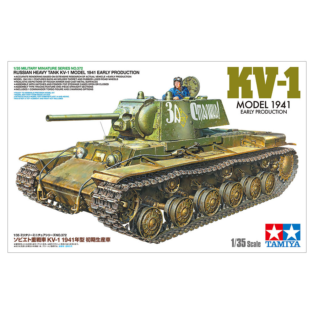 Char tank russe KV-1 model 1941 1/35 TAMIYA