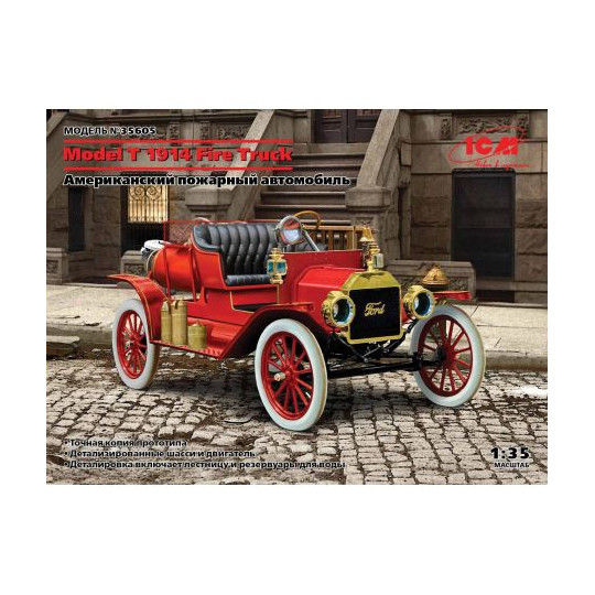FORD T model 1914 Pompiers...