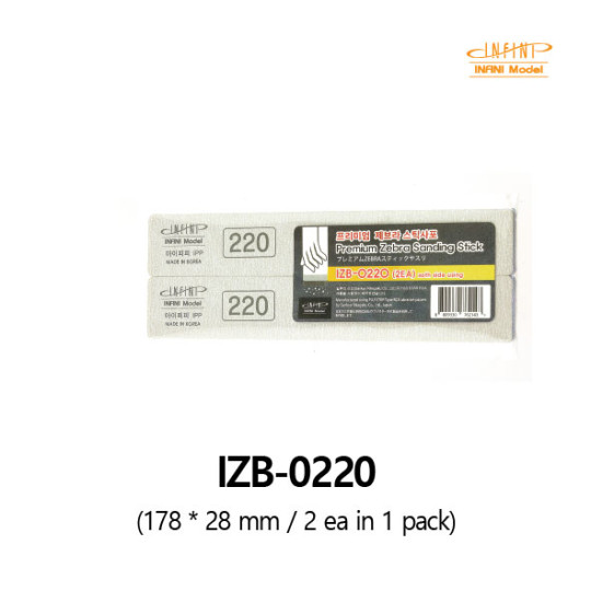 2 bâtons à polir "Premium Zebra" grain 220 INFINI MODEL