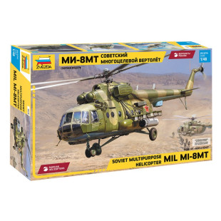 Hélicoptère soviétique Mil Mi-8 MT "HIP" maquette 1/48 ZVEZDA