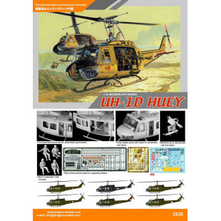 Hélicoptère UH-1D "Huey" maquette 1/35 DRAGON