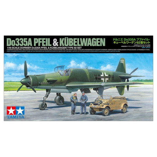 Dornier Do 335 & Kübelwagen maquette 1/48 TAMIYA