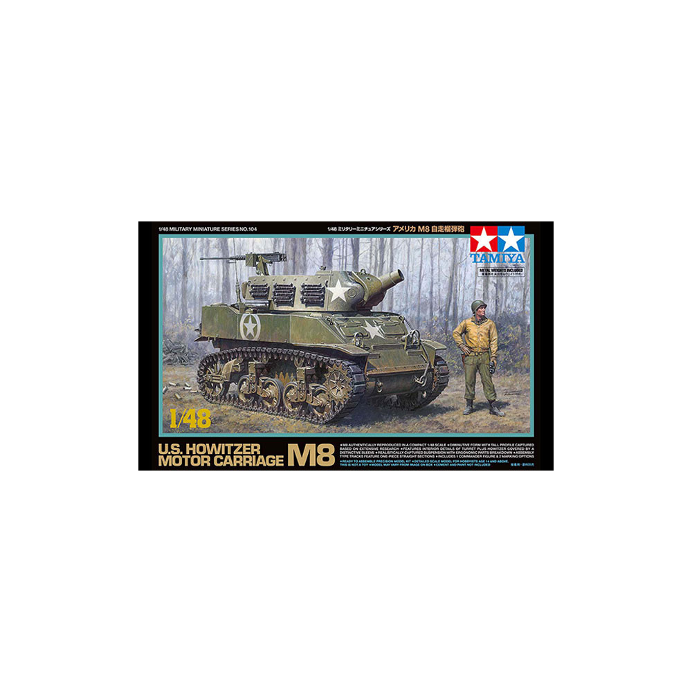 Tank M8 Howitzer 1/48 TAMIYA