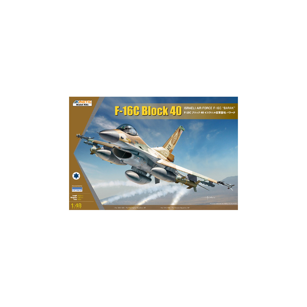 General Dynamics F-16 C BARAK Falcon block40 maquette 1/48 KINETIC