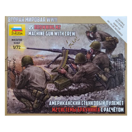 US Browning M2 & Personnages 1/72 ZVEZDA