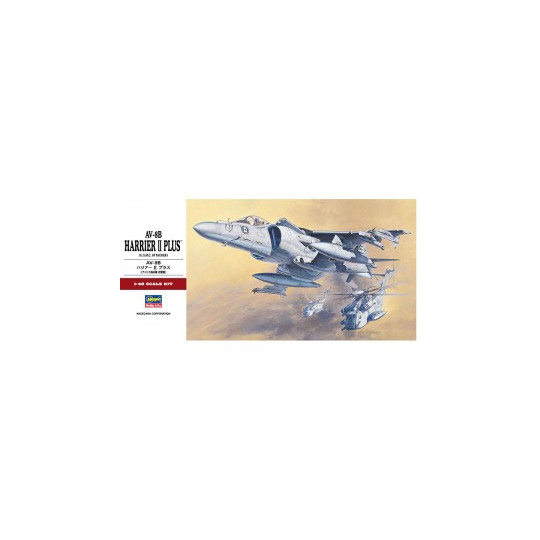 HARRIER II Plus AV-8B US Marines maquette 1/48 HASEGAWA