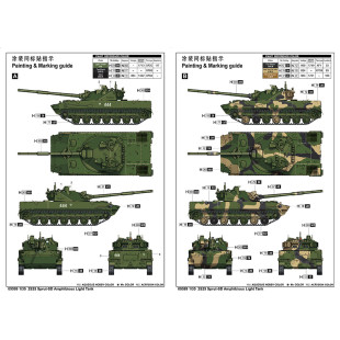 Char Tank léger Russe 2S25 Sprut-SD Ampmhibie maquette 1/35 TRUMPETER