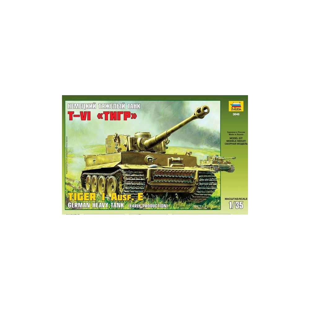 Char Tigre 1 AUSF.E 1/35 SVEZDA