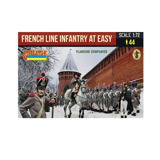 Infanterie Napoléonienne à l'est en tenue d'hiver 1/72 STRELETS*R