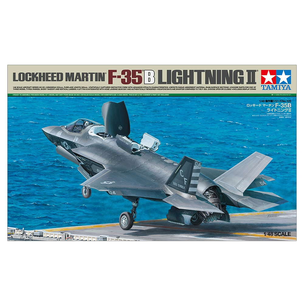 Avion Lockheed Martin F-35 B Lightning II 1/48 TAMIYA