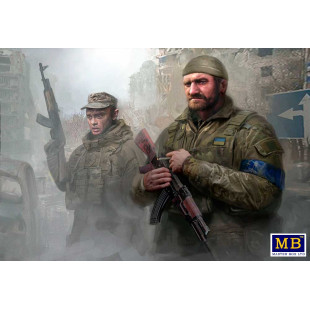 Guerre Russie/Ukraine Série 4 avril 22, Forces de Défense Ukraine 1/35 MasterBox