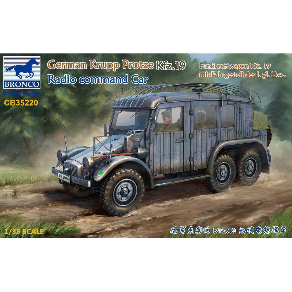 German Krupp Protze Kfz radio commandement 1/35 BRONCO