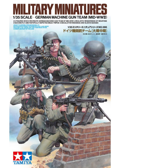 Mitrailleurs allemands MG34 MG42 WW2 maquette 1/35 TAMIYA