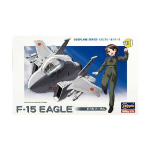 Maquette avion "Egg Planes" F-15 Eagle HASEGAWA