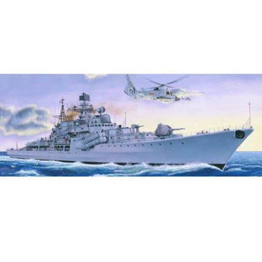 Maquette Navire Sovremenny claiss type II 1/200 TRUMPETER