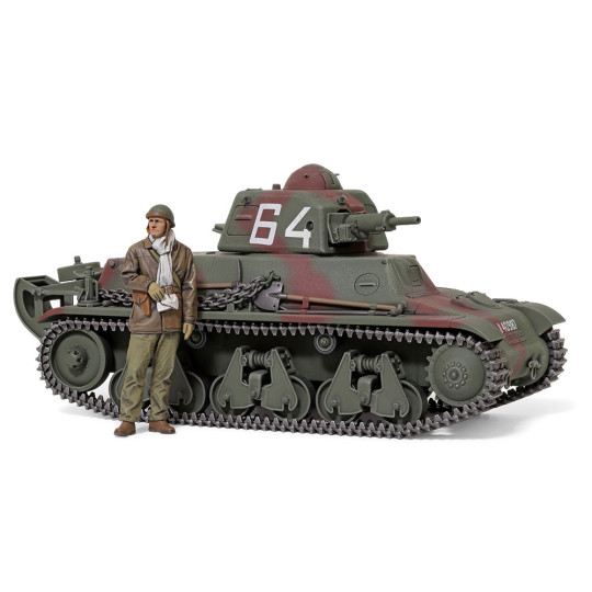 Char tank France WW2 Hotchkiss H 35/39 H39 maquette1/35 TAMIYA
