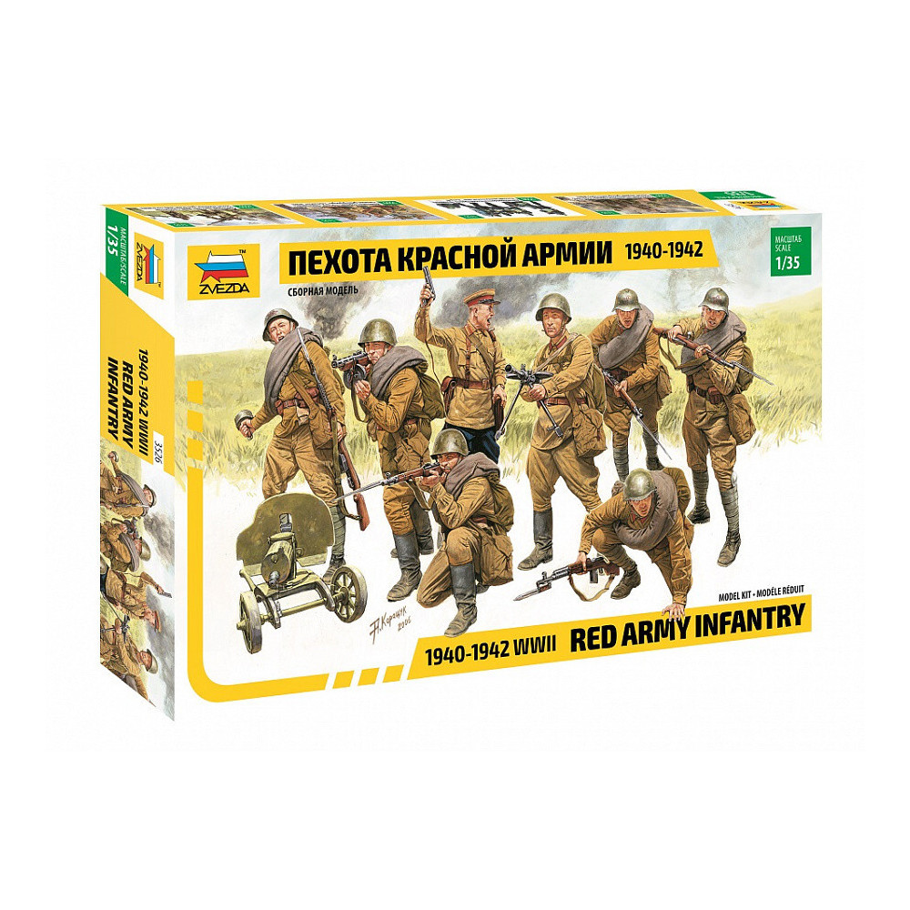Infanterie soviétique 1940/42 WW2 maquette 1/35 ZVEZDA