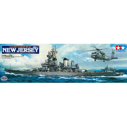 Navire Cuirassé US Navy WWII BB-62 New Jersey maquette 1/350 TAMIYA