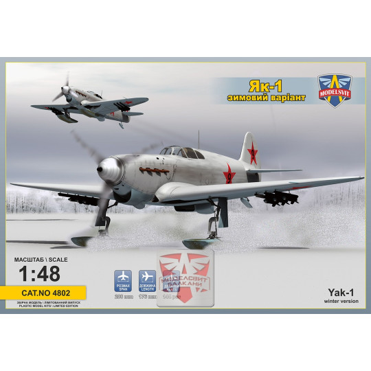 YAK-1 WW2 Russie maquette 1/48 MODELSVIT