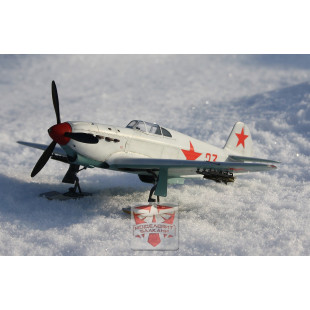 YAK-1 WW2 Russie maquette 1/48 MODELSVIT