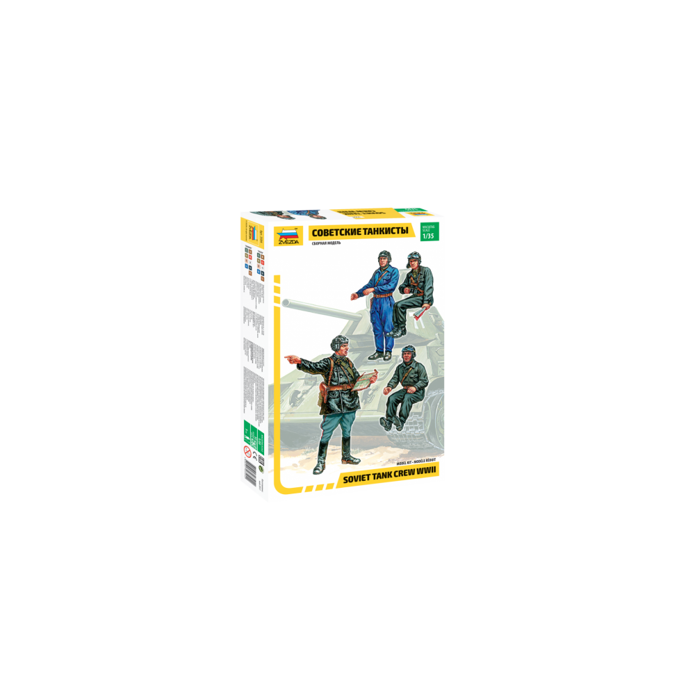 Equipage Char russe WW2 Tank crew WWII 1/35 ZVEZDA