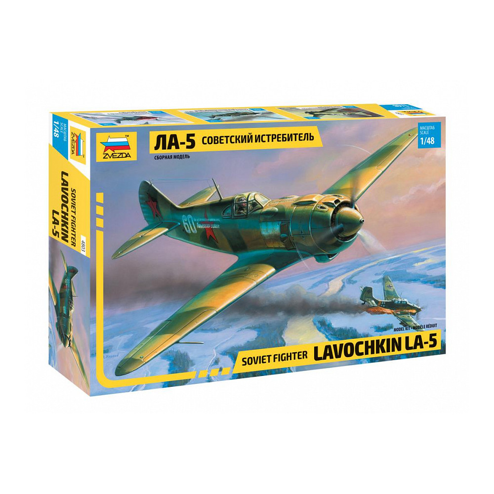 Chasseur Soviétique WW2 LAVOCHKIN LA-5 maquette 1/48 ZVEZDA