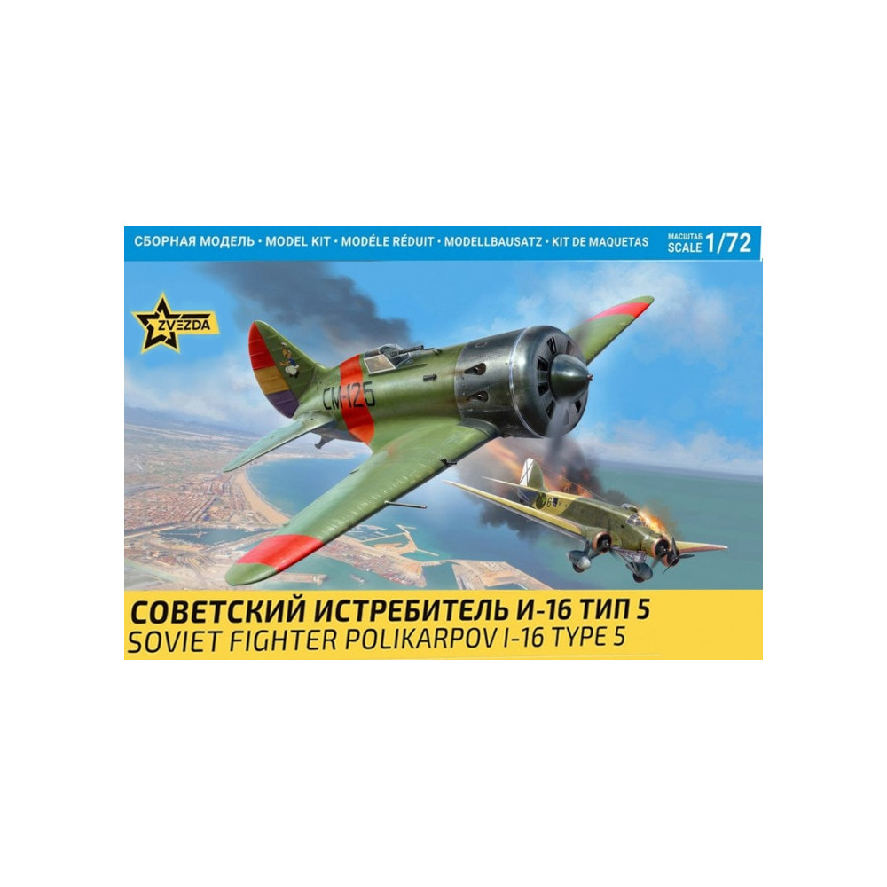 Chasseur soviétique WW2 Polikarpov I-16 maquette 1/72 ZVEZDA