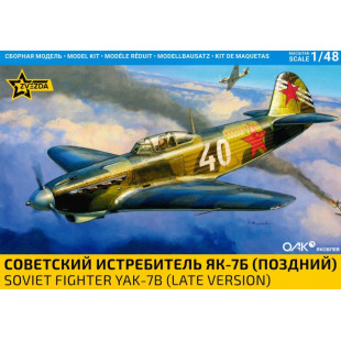 Chasseur soviétique Yakolev Yak-7B maquette 1/48 ZVEZDA
