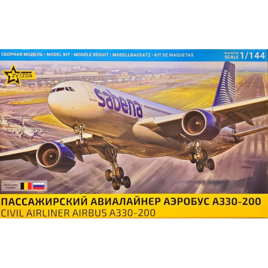 Avion civil Airbus A-330-200 maquette 1/144  ZVEZDA